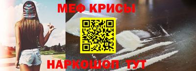 эйфоретик Заводоуковск