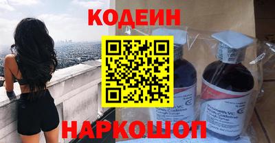 jwh Заволжье