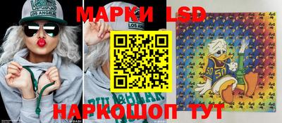 героин Жуковский