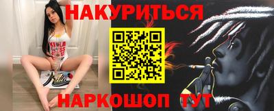 jwh Заволжье