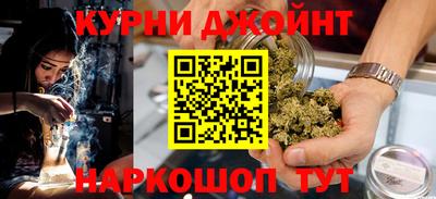 эйфоретик Заводоуковск
