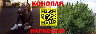 эйфоретик Заводоуковск