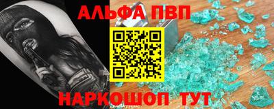 jwh Заволжье