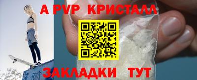 jwh Заволжье