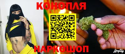 героин Жуковский