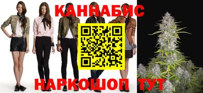 героин Жуковский