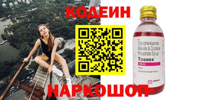 jwh Заволжье
