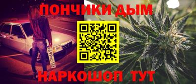 эйфоретик Заводоуковск