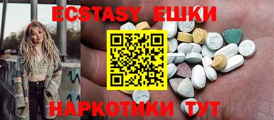 jwh Заволжье
