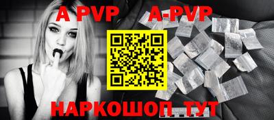 эйфоретик Заводоуковск