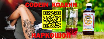 jwh Заволжье