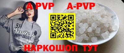 героин Жуковский
