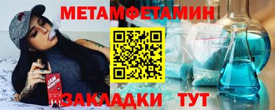 jwh Заволжье