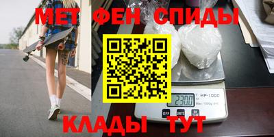 героин Жуковский