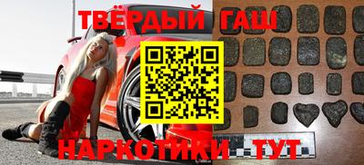 jwh Заволжье