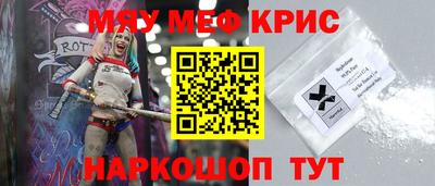 эйфоретик Заводоуковск