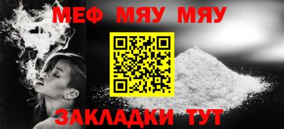 героин Жуковский