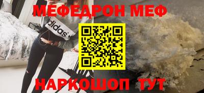 jwh Заволжье