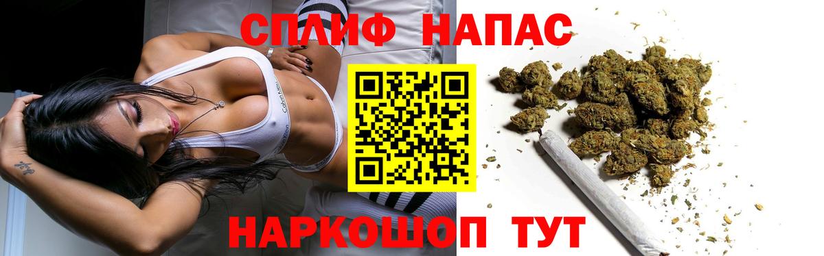 Шишки марихуана гибрид Тверь